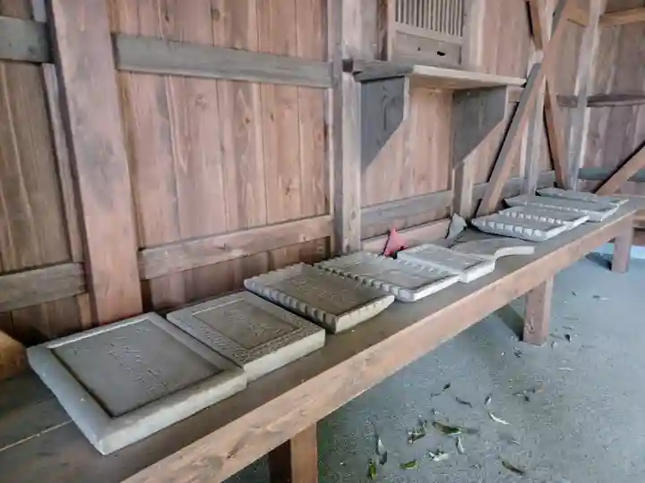 東光寺(埼玉県)