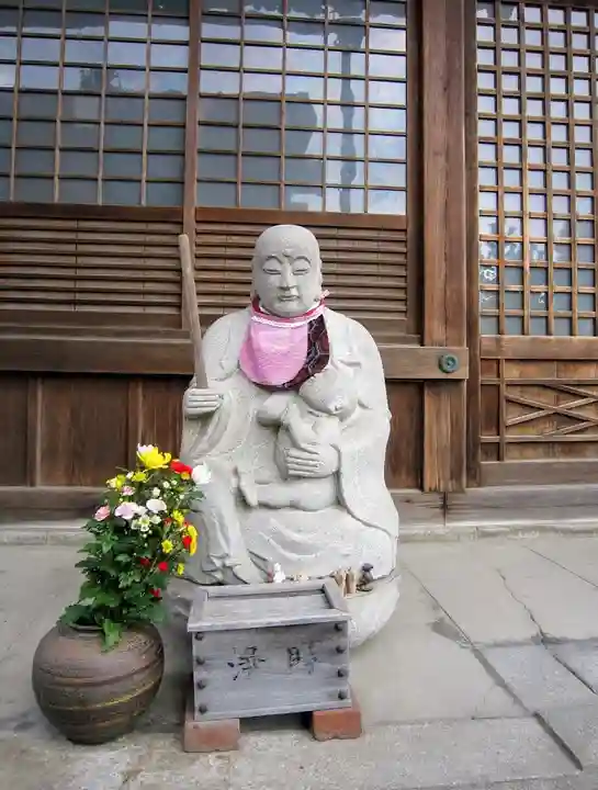 寳藏寺(愛知県)