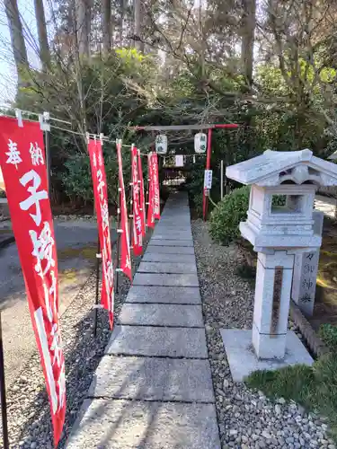 安住神社(栃木県)