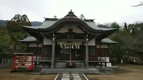 木華佐久耶比咩神社の本殿・本堂
