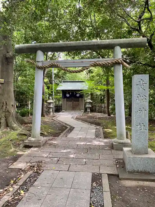 貴船神社(静岡県)