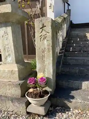 光正寺のその他建物