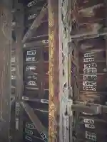 善通寺の{uncategorized: "未分類", other: "その他", undefined: "問題あり", building: "その他建物", grave: "お墓", sacred_gate: "鳥居", guardian: "狛犬", statue: "像", buddha: "仏像", history: "歴史", nature: "自然", garden: "庭園", animal: "動物", pagoda: "塔", temizu: "手水舎", mountain_gate: "山門・神門", sanctuary: "本殿・本堂", subordinate: "末社・摂社", art: "芸術", scenery: "景色", jizo: "地蔵", ema: "絵馬", goshuin: "御朱印", omikuji: "おみくじ", items: "授与品その他", amulet: "お守り", goshuincho: "御朱印帳", eats: "食事", festival: "お祭り", votive_dance: "神楽", shichigosan: "七五三参", wedding: "結婚式", experience: "体験その他", initially: "初詣", around: "周辺", anti_infection: "感染症対策"}