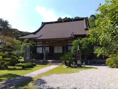医王寺(愛知県)