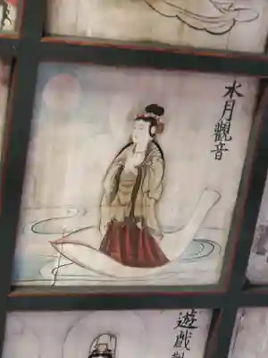 典厩寺のその他建物