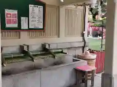 露天神社（お初天神）の手水