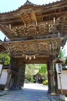 普賢院の山門・神門