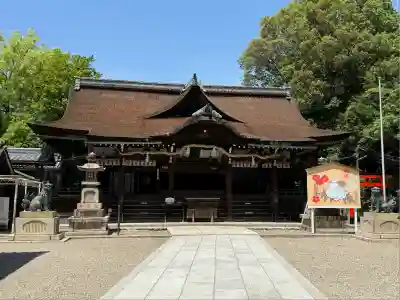 道明寺天満宮(大阪府)