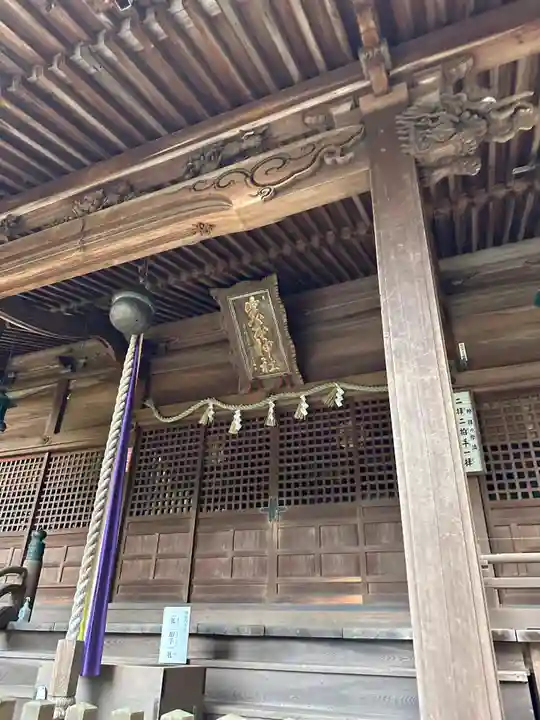 岩本神社(福井県)