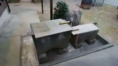 福徳院の手水舎