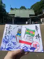 鎌数伊勢大神宮(千葉県)