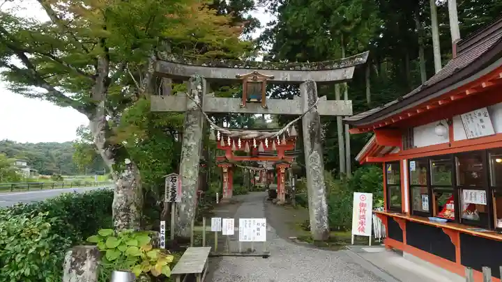 達谷窟毘沙門堂(岩手県)