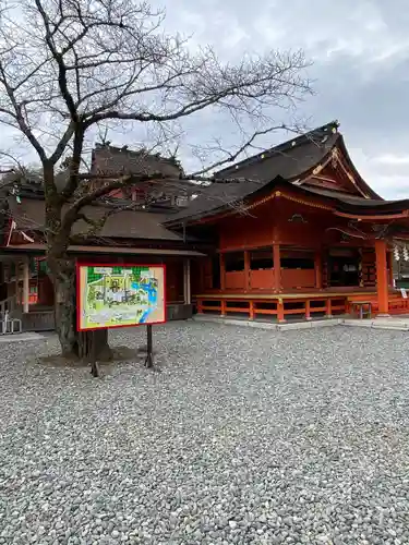 富士山本宮浅間大社の本殿・本堂