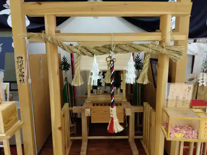 四阿流尾神社(長野県)