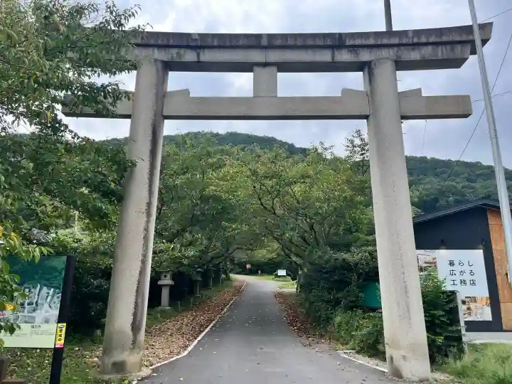 大石神社(京都府)