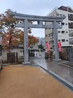 素盞嗚神社(兵庫県)