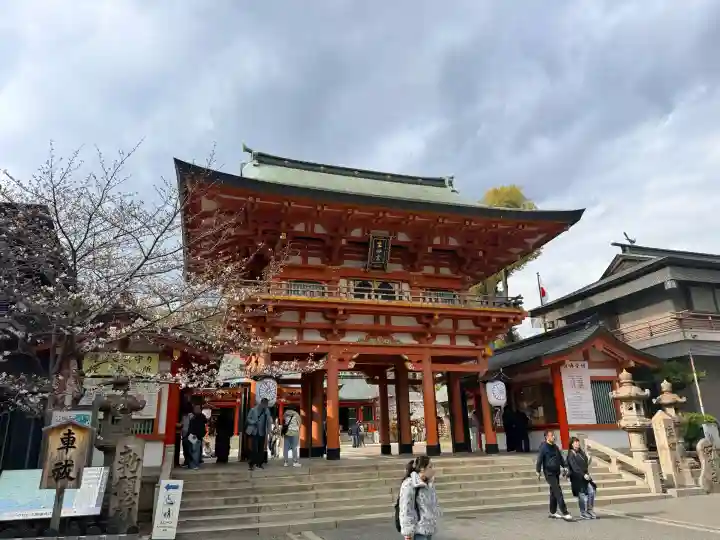生田神社の{uncategorized: "未分類", other: "その他", undefined: "問題あり", building: "その他建物", grave: "お墓", sacred_gate: "鳥居", guardian: "狛犬", statue: "像", buddha: "仏像", history: "歴史", nature: "自然", garden: "庭園", animal: "動物", pagoda: "塔", temizu: "手水舎", mountain_gate: "山門・神門", sanctuary: "本殿・本堂", subordinate: "末社・摂社", art: "芸術", scenery: "景色", jizo: "地蔵", ema: "絵馬", goshuin: "御朱印", omikuji: "おみくじ", items: "授与品その他", amulet: "お守り", goshuincho: "御朱印帳", eats: "食事", festival: "お祭り", votive_dance: "神楽", shichigosan: "七五三参", wedding: "結婚式", experience: "体験その他", initially: "初詣", around: "周辺", anti_infection: "感染症対策"}