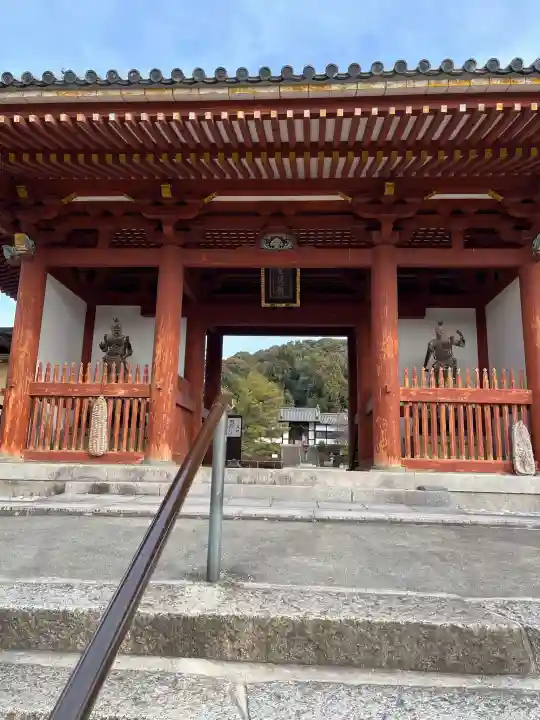 叡福寺の{uncategorized: "未分類", other: "その他", undefined: "問題あり", building: "その他建物", grave: "お墓", sacred_gate: "鳥居", guardian: "狛犬", statue: "像", buddha: "仏像", history: "歴史", nature: "自然", garden: "庭園", animal: "動物", pagoda: "塔", temizu: "手水舎", mountain_gate: "山門・神門", sanctuary: "本殿・本堂", subordinate: "末社・摂社", art: "芸術", scenery: "景色", jizo: "地蔵", ema: "絵馬", goshuin: "御朱印", omikuji: "おみくじ", items: "授与品その他", amulet: "お守り", goshuincho: "御朱印帳", eats: "食事", festival: "お祭り", votive_dance: "神楽", shichigosan: "七五三参", wedding: "結婚式", experience: "体験その他", initially: "初詣", around: "周辺", anti_infection: "感染症対策"}