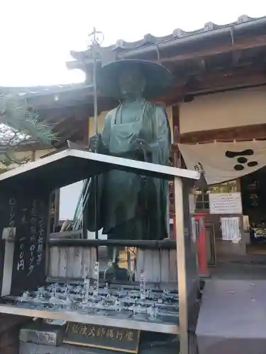 円政寺(山口県)