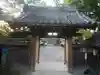 歓喜寺の山門・神門