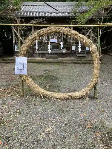 天鷹神社(岐阜県)