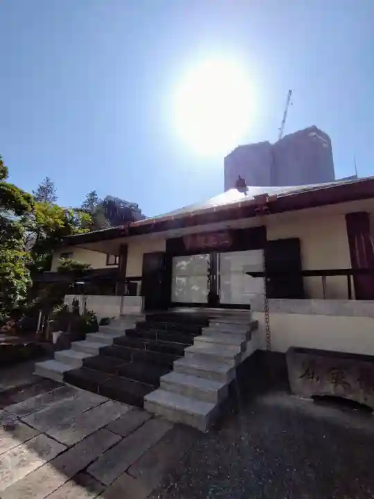 正受院(東京都)