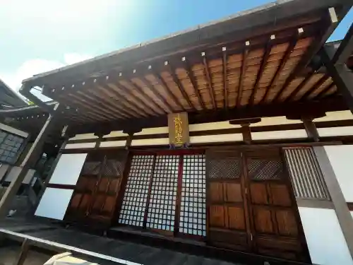 八浄寺(兵庫県)