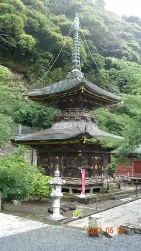 那古寺の塔