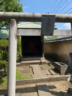 観音寺(神奈川県)