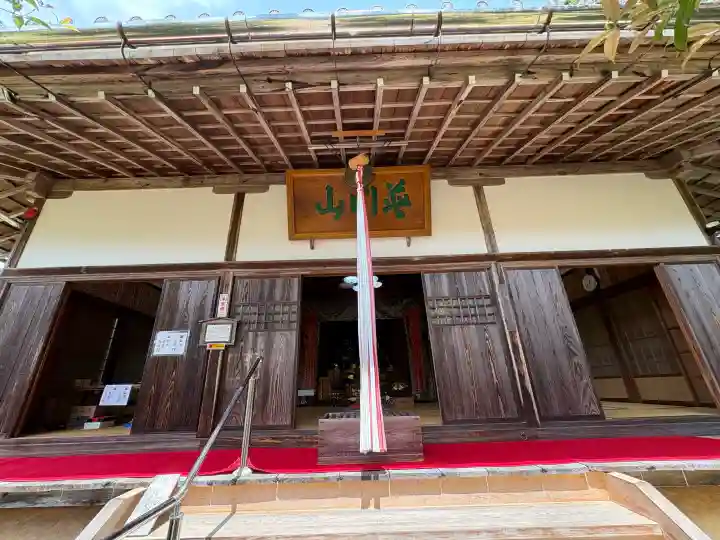 正法寺の{uncategorized: "未分類", other: "その他", undefined: "問題あり", building: "その他建物", grave: "お墓", sacred_gate: "鳥居", guardian: "狛犬", statue: "像", buddha: "仏像", history: "歴史", nature: "自然", garden: "庭園", animal: "動物", pagoda: "塔", temizu: "手水舎", mountain_gate: "山門・神門", sanctuary: "本殿・本堂", subordinate: "末社・摂社", art: "芸術", scenery: "景色", jizo: "地蔵", ema: "絵馬", goshuin: "御朱印", omikuji: "おみくじ", items: "授与品その他", amulet: "お守り", goshuincho: "御朱印帳", eats: "食事", festival: "お祭り", votive_dance: "神楽", shichigosan: "七五三参", wedding: "結婚式", experience: "体験その他", initially: "初詣", around: "周辺", anti_infection: "感染症対策"}