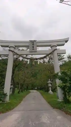 有明山神社の{uncategorized: "未分類", other: "その他", undefined: "問題あり", building: "その他建物", grave: "お墓", sacred_gate: "鳥居", guardian: "狛犬", statue: "像", buddha: "仏像", history: "歴史", nature: "自然", garden: "庭園", animal: "動物", pagoda: "塔", temizu: "手水舎", mountain_gate: "山門・神門", sanctuary: "本殿・本堂", subordinate: "末社・摂社", art: "芸術", scenery: "景色", jizo: "地蔵", ema: "絵馬", goshuin: "御朱印", omikuji: "おみくじ", items: "授与品その他", amulet: "お守り", goshuincho: "御朱印帳", eats: "食事", festival: "お祭り", votive_dance: "神楽", shichigosan: "七五三参", wedding: "結婚式", experience: "体験その他", initially: "初詣", around: "周辺", anti_infection: "感染症対策"}