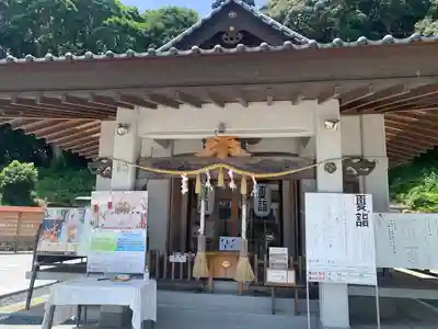 日峯神社(福岡県)