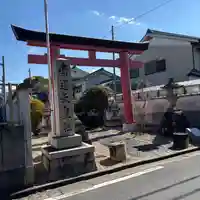 崇道天皇社(奈良県)