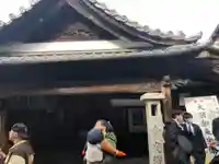 真福寺大日堂(京都府)