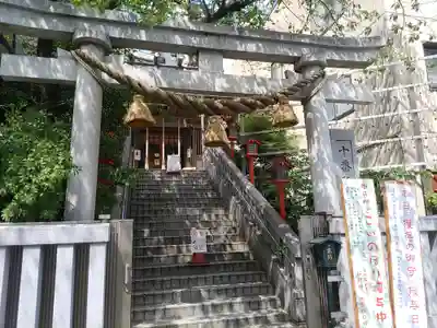 十番稲荷神社(東京都)