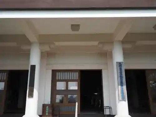 長久寺の本殿・本堂