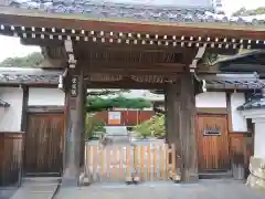 雲龍院(岐阜県)