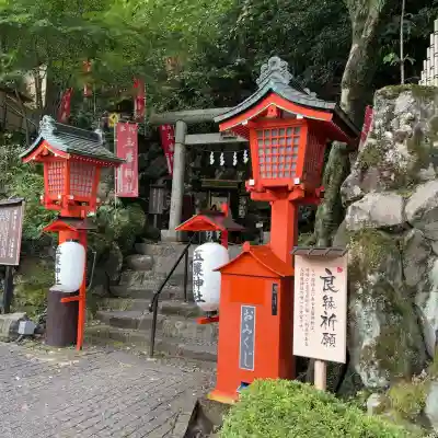 玉簾神社(神奈川県)
