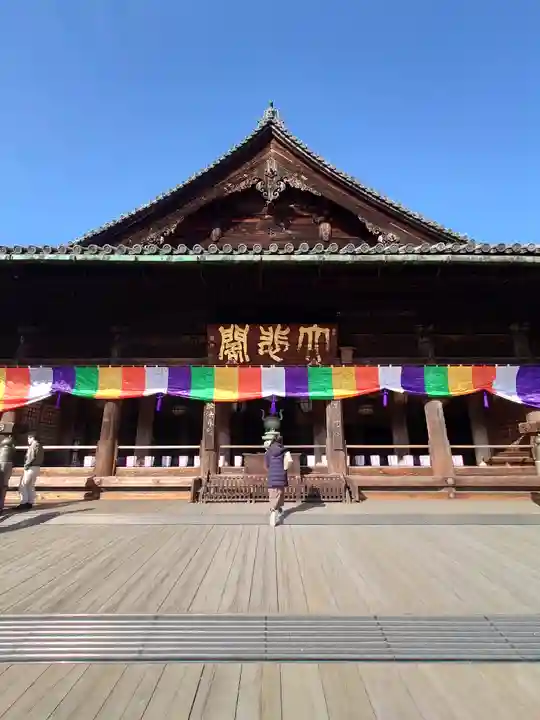 長谷寺(奈良県)