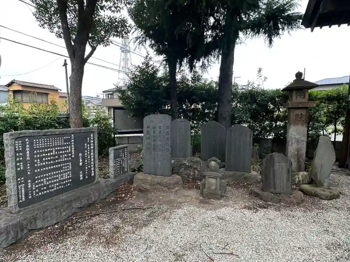 寒川神社(千葉県)