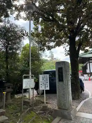 安養寺の{uncategorized: "未分類", other: "その他", undefined: "問題あり", building: "その他建物", grave: "お墓", sacred_gate: "鳥居", guardian: "狛犬", statue: "像", buddha: "仏像", history: "歴史", nature: "自然", garden: "庭園", animal: "動物", pagoda: "塔", temizu: "手水舎", mountain_gate: "山門・神門", sanctuary: "本殿・本堂", subordinate: "末社・摂社", art: "芸術", scenery: "景色", jizo: "地蔵", ema: "絵馬", goshuin: "御朱印", omikuji: "おみくじ", items: "授与品その他", amulet: "お守り", goshuincho: "御朱印帳", eats: "食事", festival: "お祭り", votive_dance: "神楽", shichigosan: "七五三参", wedding: "結婚式", experience: "体験その他", initially: "初詣", around: "周辺", anti_infection: "感染症対策"}