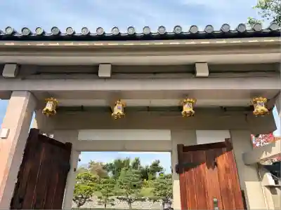 神泉苑(京都府)