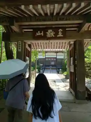 法善寺(埼玉県)