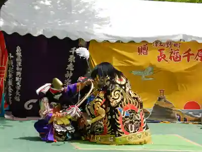 彌榮神社(島根県)