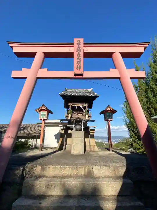 大元神社(広島県)