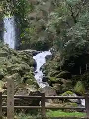 養老神社(岐阜県)