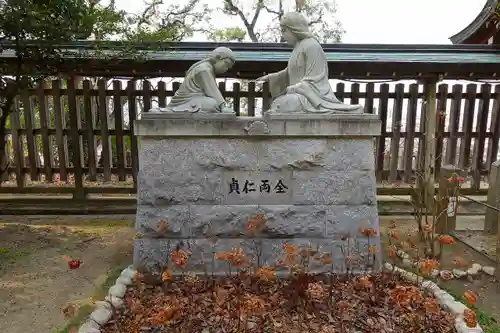 四條畷神社の像