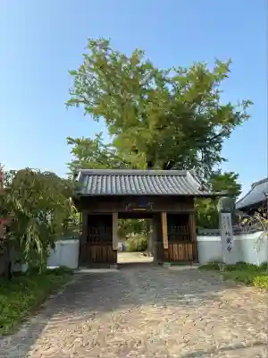 地蔵寺(徳島県)
