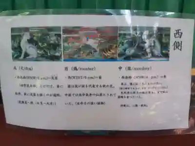 日光東照宮(栃木県)