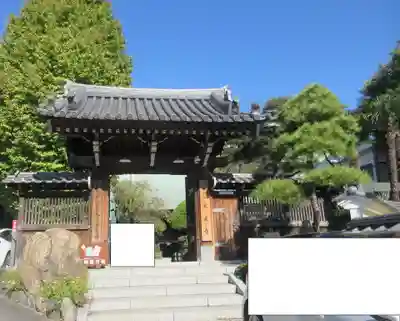 大光寺(神奈川県)